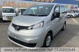 nissan nv200-vanette-van 2019 GOO_JP_700050115930241031001