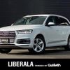 audi q7 2019 -AUDI--Audi Q7 ABA-4MCRES--WAUZZZ4M5KD038167---AUDI--Audi Q7 ABA-4MCRES--WAUZZZ4M5KD038167- image 1