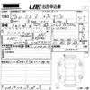 honda cr-z 2010 -HONDA 【岡山 301ち2529】--CR-Z ZF1-1008015---HONDA 【岡山 301ち2529】--CR-Z ZF1-1008015- image 3