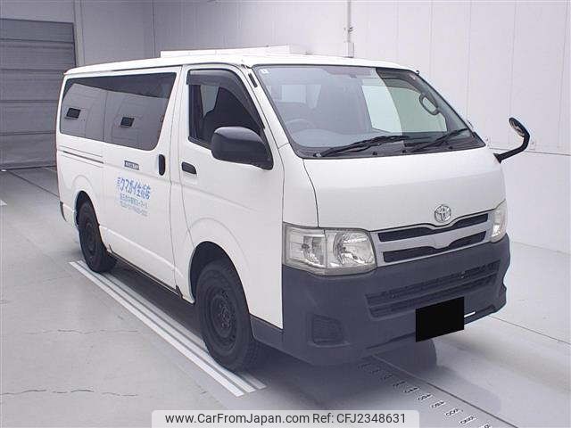 2012 Toyota Hiace Van KDH206V - Car Price $12,724