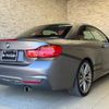 bmw 4-series 2016 quick_quick_3R30_WBA3T32090P783357 image 5