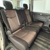 nissan serena 2014 quick_quick_DAA-HFC26_HFC26-208521 image 10