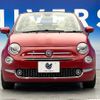 fiat 500c 2016 quick_quick_31209_ZFA3120000J465212 image 15