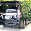 nissan serena 2020 quick_quick_HFC27_HFC27-092088 image 18