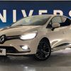 renault lutecia 2017 -RENAULT--Renault Lutecia ABA-RH5F1--VF15RBU0DG0741885---RENAULT--Renault Lutecia ABA-RH5F1--VF15RBU0DG0741885- image 14