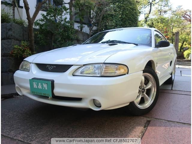 ford mustang 1997 GOO_JP_700057065530230414005 image 1