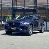 jaguar f-pace 2016 -JAGUAR--Jaguar F-Pace LDA-DC2NA--SADCA2AN5HA086464---JAGUAR--Jaguar F-Pace LDA-DC2NA--SADCA2AN5HA086464- image 17