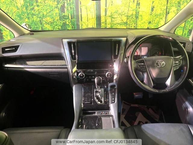 toyota vellfire 2019 -TOYOTA--Vellfire DBA-AGH30W--AGH30-0269330---TOYOTA--Vellfire DBA-AGH30W--AGH30-0269330- image 2