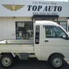 daihatsu hijet-truck 2012 quick_quick_EBD-S211P_S211P-0177003 image 4