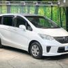 honda freed 2014 CFJ1788683 image 17