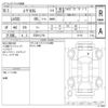 daihatsu move-custom 2018 AUTOSERVER_F5_2942_53 image 34