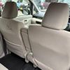 daihatsu move 2020 CFJ1819739 image 25
