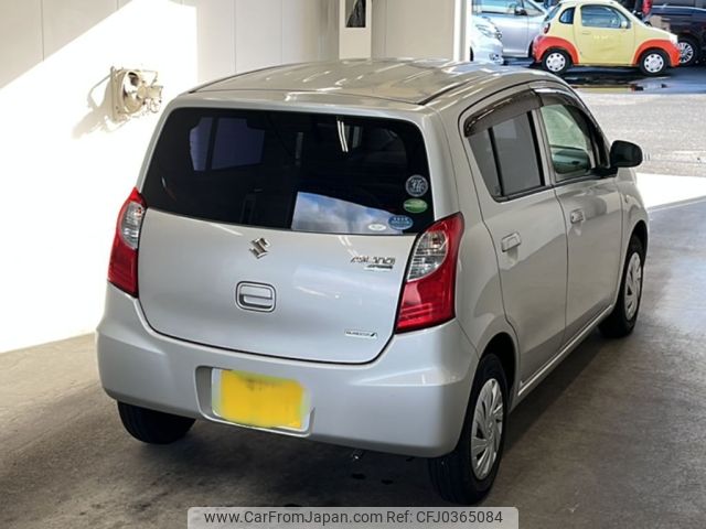 suzuki alto-eco 2014 -SUZUKI 【宮崎 581ぬ833】--Alto Eco HA35S-165708---SUZUKI 【宮崎 581ぬ833】--Alto Eco HA35S-165708- image 2