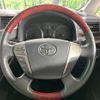 toyota vellfire 2013 -TOYOTA--Vellfire DBA-ANH20W--ANH20-8261517---TOYOTA--Vellfire DBA-ANH20W--ANH20-8261517- image 12