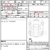 toyota aqua 2012 quick_quick_DAA-NHP10_NHP10-2092978 image 20
