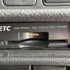 nissan x-trail 2014 quick_quick_DBA-NT32_NT32-032433 image 6