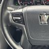 toyota crown 2016 CFJ1681907 image 27