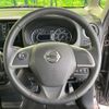 nissan dayz-roox 2018 CFJ1825343 image 11