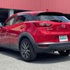 mazda cx-3 2016 -MAZDA--CX-3 LDA-DK5FW--DK5FW-130103---MAZDA--CX-3 LDA-DK5FW--DK5FW-130103- image 15