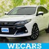 toyota harrier 2018 quick_quick_DBA-ZSU60W_ZSU60-0150194 image 1