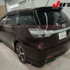 toyota wish 2014 -TOYOTA 【八王子 300ﾙ5968】--Wish ZGE20W--ZGE20-6011410---TOYOTA 【八王子 300ﾙ5968】--Wish ZGE20W--ZGE20-6011410- image 2