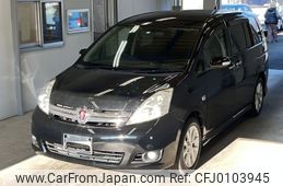 toyota isis 2013 -TOYOTA--Isis ZGM11W-0017924---TOYOTA--Isis ZGM11W-0017924-