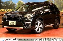 subaru forester 2019 CFJ1577207
