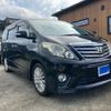 toyota alphard 2012 CFJ1695221 image 3