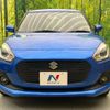 suzuki swift 2017 -SUZUKI--Swift DAA-ZC53S--ZC53S-102589---SUZUKI--Swift DAA-ZC53S--ZC53S-102589- image 15