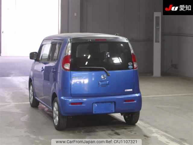 nissan moco 2011 -NISSAN--Moco MG33S--402890---NISSAN--Moco MG33S--402890- image 2
