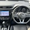 nissan x-trail 2019 -NISSAN--X-Trail DBA-NT32--NT32-305139---NISSAN--X-Trail DBA-NT32--NT32-305139- image 5