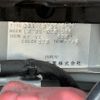 daihatsu tanto 2009 -DAIHATSU--Tanto DBA-L375S--L375S-0201986---DAIHATSU--Tanto DBA-L375S--L375S-0201986- image 31