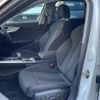 audi a4 2018 -AUDI--Audi A4 ABA-8WCVN--WAUZZZF47JA038782---AUDI--Audi A4 ABA-8WCVN--WAUZZZF47JA038782- image 11