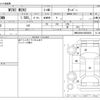 mini mini-others 2021 -BMW--BMW Mini 3BA-XR15MW--WMW32DH0102R20630---BMW--BMW Mini 3BA-XR15MW--WMW32DH0102R20630- image 3