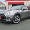 mini mini-others 2016 CFJ1837132 image 1