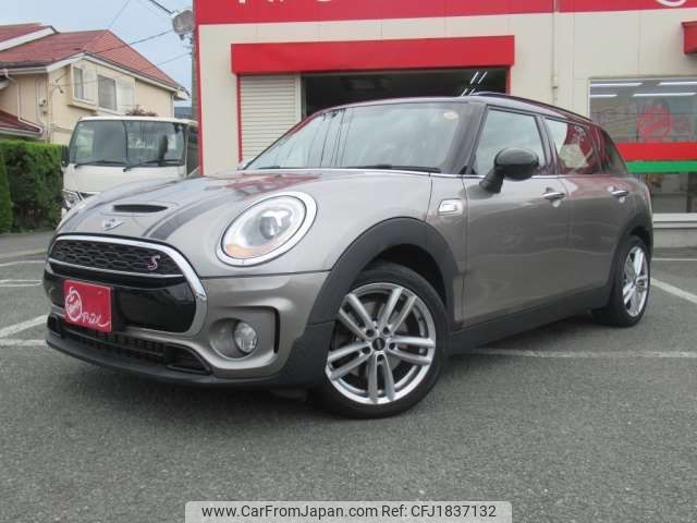 mini mini-others 2016 CFJ1837132 image 1