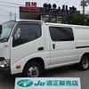 hino dutro 2017 CFJ1807524 image 1