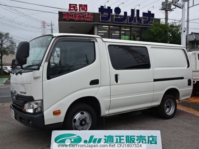 hino dutro 2017 CFJ1807524 image 1