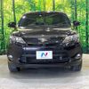toyota harrier-hybrid 2014 quick_quick_AVU65W_AVU65-0005201 image 14