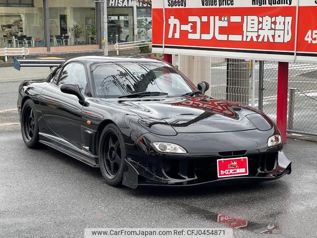 mazda rx-7 1994 GOO_JP_700070667430241116001 image 1