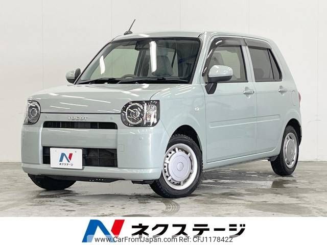 daihatsu mira-tocot 2018 -DAIHATSU--Mira Tocot DBA-LA560S--LA560S-0000625---DAIHATSU--Mira Tocot DBA-LA560S--LA560S-0000625- image 1