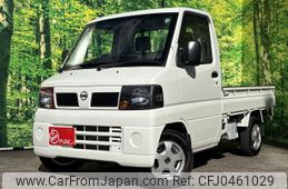 nissan clipper-truck 2010 quick_quick_U72T_0503034