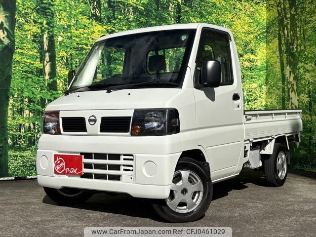 nissan clipper-truck 2010 quick_quick_U72T_0503034 image 1