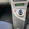 toyota prius 2014 CFJ1693591 image 7