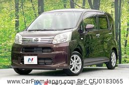 daihatsu move 2017 -DAIHATSU--Move DBA-LA150S--LA150S-0131761---DAIHATSU--Move DBA-LA150S--LA150S-0131761-