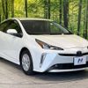 toyota prius 2021 -TOYOTA--Prius 6AA-ZVW51--ZVW51-6218801---TOYOTA--Prius 6AA-ZVW51--ZVW51-6218801- image 18