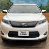 toyota harrier 2014 -TOYOTA--Harrier DAA-AVU65W--AVU65-0002035---TOYOTA--Harrier DAA-AVU65W--AVU65-0002035- image 15