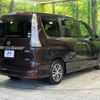 nissan serena 2015 -NISSAN--Serena DAA-HFC26--HFC26-251847---NISSAN--Serena DAA-HFC26--HFC26-251847- image 19