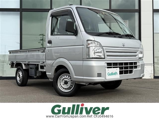 suzuki carry-truck 2016 -SUZUKI--Carry Truck EBD-DA16T--DA16T-310470---SUZUKI--Carry Truck EBD-DA16T--DA16T-310470- image 1