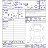 toyota hiace-commuter 2024 -TOYOTA 【高松 200ｻ101】--Hiace Commuter GDH223B--2008195---TOYOTA 【高松 200ｻ101】--Hiace Commuter GDH223B--2008195- image 3